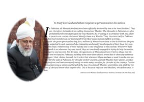 To truly love God and Islam requires a person to love his nation