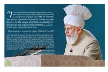 We will face persecution with patience and by turning to God Almighty in prayer