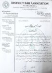 Khatme Nabuwwat declaration made compulsory for membership of District Bar Association Gujranwala