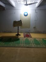 Kalima removed by police from Ahmadiyya place of worship in Sukheki, District Hafizabad