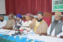 The rising hate campaign against Ahmadis in Punjab