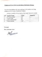 Four Ahmadi children expelled from school for their faith in Attock