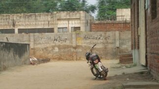 Using Street Walls for Spreading Hatred against Ahmadis