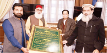 Chair Ulama Board and Emir Majlis Ahrar call on Mr. Parvez Elahi, Speaker Punjab Assembly