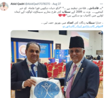 Ahmadiyya efforts to support flood affectees and the Mulla’s response