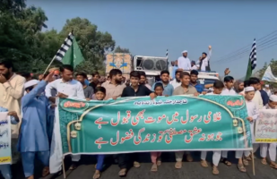 Anti-Ahmadi hate campaign in the name of Holy Prophet’s birthday celebrations