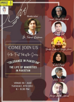 Amnesty International LUMS Chapter told to drop the Ahmadi