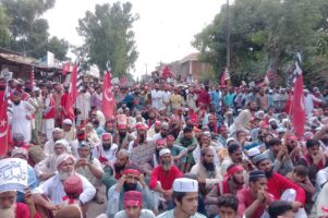 Sectarian, hate-promoting, offensive conference in Chenab Nagar