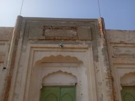 Police removed Kalima from Ahmadiyya mosque