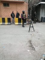 Ahmadiyya mosque vandalized in the provincial capital