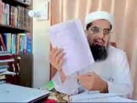 Ahmadi school teacher suspended after unjustified campaign against her