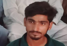 Pakistan: Ahmadi Youth Shot Dead in Kasur Days After Karachi Lynching